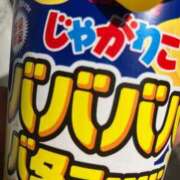 ヒメ日記 2025/02/27 21:41 投稿 ちなみ 実録！おとなのわいせつ倶楽部
