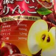 ヒメ日記 2025/04/06 10:51 投稿 ちなみ 実録！おとなのわいせつ倶楽部