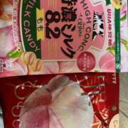 ヒメ日記 2025/04/20 23:41 投稿 ちなみ 実録！おとなのわいせつ倶楽部