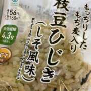 ヒメ日記 2025/04/21 10:51 投稿 ちなみ 実録！おとなのわいせつ倶楽部