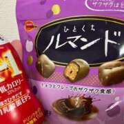 ヒメ日記 2025/05/26 07:31 投稿 ちなみ 実録！おとなのわいせつ倶楽部