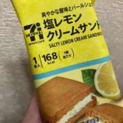 ヒメ日記 2025/06/14 11:02 投稿 ちなみ 実録！おとなのわいせつ倶楽部