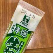ヒメ日記 2025/08/13 23:01 投稿 ちなみ 実録！おとなのわいせつ倶楽部