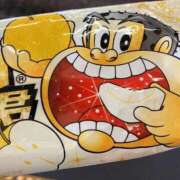 ヒメ日記 2025/08/23 12:21 投稿 ちなみ 実録！おとなのわいせつ倶楽部