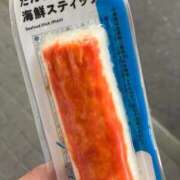 ヒメ日記 2025/10/07 12:21 投稿 ちなみ 実録！おとなのわいせつ倶楽部