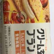 ヒメ日記 2025/10/26 05:08 投稿 ちなみ 実録！おとなのわいせつ倶楽部