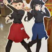 ヒメ日記 2025/11/17 11:18 投稿 ちなみ 実録！おとなのわいせつ倶楽部