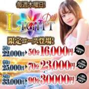 ヒメ日記 2025/08/07 15:48 投稿 あおい（極上SPコース対応） EIGHT（エイト）～8つのお約束と無限の可能性～