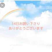 ヒメ日記 2023/10/16 12:20 投稿 たお 熟女の風俗最終章　越谷店