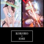 ヒメ日記 2025/10/05 22:50 投稿 伊織 夕月