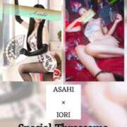 ヒメ日記 2025/10/17 18:29 投稿 伊織 夕月