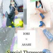 ヒメ日記 2025/11/29 08:33 投稿 伊織 夕月