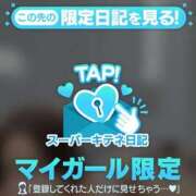 ヒメ日記 2025/12/02 15:29 投稿 伊織 夕月