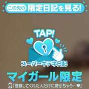 伊織 想像の続きをいつか…❤️‍🔥 夕月