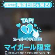 伊織 人肌が恋しい…？？💌 夕月