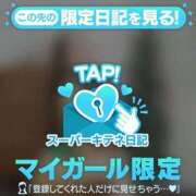 ヒメ日記 2025/12/19 14:39 投稿 伊織 夕月