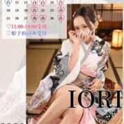 ヒメ日記 2026/01/04 12:29 投稿 伊織 夕月