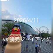 ヒメ日記 2026/05/03 21:49 投稿 伊織 夕月