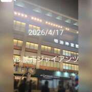 ヒメ日記 2026/05/03 22:05 投稿 伊織 夕月