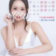 伊織 💎6月のカレンダー 夕月