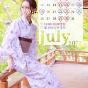 ヒメ日記 2026/06/27 21:30 投稿 伊織 夕月