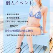 ヒメ日記 2026/07/31 20:29 投稿 伊織 夕月