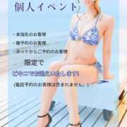 ヒメ日記 2026/08/06 19:20 投稿 伊織 夕月