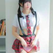 雫まう 💎 ニューティアラ