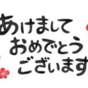 ヒメ日記 2024/01/01 11:07 投稿 月島愛 五十路マダムエクスプレス豊橋店（カサブランカグループ）