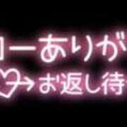 ヒメ日記 2024/04/04 17:27 投稿 月島愛 五十路マダムエクスプレス豊橋店（カサブランカグループ）