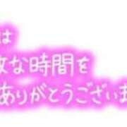 ヒメ日記 2024/08/21 03:44 投稿 月島愛 五十路マダムエクスプレス豊橋店（カサブランカグループ）