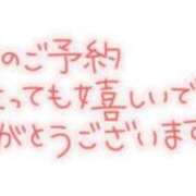 ヒメ日記 2024/09/17 18:04 投稿 月島愛 五十路マダムエクスプレス豊橋店（カサブランカグループ）