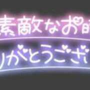 ヒメ日記 2024/10/11 18:18 投稿 月島愛 五十路マダムエクスプレス豊橋店（カサブランカグループ）