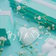 ヒメ日記 2024/12/14 16:14 投稿 月島愛 五十路マダムエクスプレス豊橋店（カサブランカグループ）