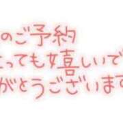 ヒメ日記 2024/12/16 20:22 投稿 月島愛 五十路マダムエクスプレス豊橋店（カサブランカグループ）