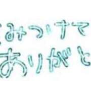 ヒメ日記 2024/12/17 17:10 投稿 月島愛 五十路マダムエクスプレス豊橋店（カサブランカグループ）