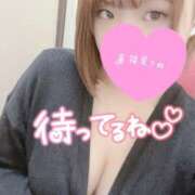 ヒメ日記 2025/01/23 20:00 投稿 えな リアル難波店