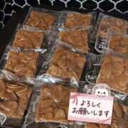 ヒメ日記 2026/03/19 09:47 投稿 あず 若妻淫乱倶楽部 久喜店