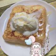 ヒメ日記 2026/03/30 09:10 投稿 あず 若妻淫乱倶楽部 久喜店