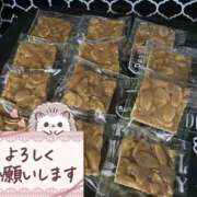 ヒメ日記 2026/04/03 09:39 投稿 あず 若妻淫乱倶楽部 久喜店