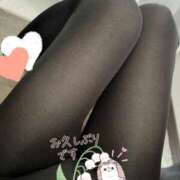 ヒメ日記 2026/03/05 15:17 投稿 あず 若妻淫乱倶楽部 古河店