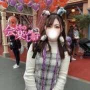 ヒメ日記 2025/02/27 08:26 投稿 みずき マリン宇都宮店