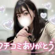 ヒメ日記 2025/03/08 10:09 投稿 みずき マリン宇都宮店