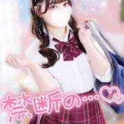 ヒメ日記 2025/03/10 23:26 投稿 みずき マリン宇都宮店