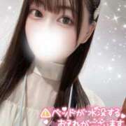 ヒメ日記 2025/04/01 23:38 投稿 みずき マリン宇都宮店