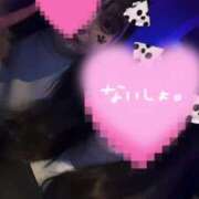 ヒメ日記 2025/04/04 06:46 投稿 みずき マリン宇都宮店