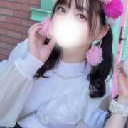 ヒメ日記 2025/04/04 07:16 投稿 みずき マリン宇都宮店