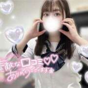 ヒメ日記 2025/04/05 17:18 投稿 みずき マリン宇都宮店