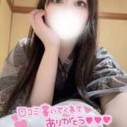 ヒメ日記 2025/04/05 22:36 投稿 みずき マリン宇都宮店