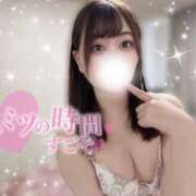 ヒメ日記 2025/04/16 16:26 投稿 みずき マリン宇都宮店